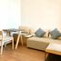 Studio Condo for rent at U Delight Residence Riverfront Rama 3, Bang Phongphang