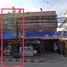 3 Schlafzimmer Shophaus zu vermieten in Chom Thong, Bangkok, Bang Mot, Chom Thong