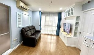 1 Bedroom Condo for sale in Chomphon, Bangkok U Delight at Jatujak Station