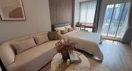 Available Units at Culture Thonglor