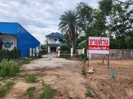 4 Bedroom House for sale in Songkhla, Khuan Lang, Hat Yai, Songkhla