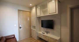 Available Units at The Line Jatujak - Mochit