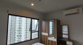 Available Units at แอสปาย สาทร-ตากสิน
