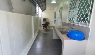 2 Bedrooms House for sale in Sakhu, Phuket Bhukitta Resort Nai Yang