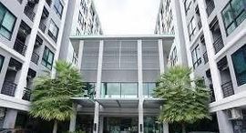 ยูนิตที่เหลืออยู่ในโครงการ Apool Condo