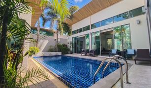 3 Bedrooms Villa for sale in Choeng Thale, Phuket Mahogany Pool Villa