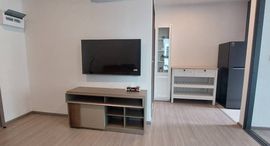 Available Units at Aspire Ratchayothin