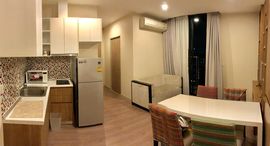 Available Units at เดอะ แคปปิตอล ราชปรารภ-วิภาฯ