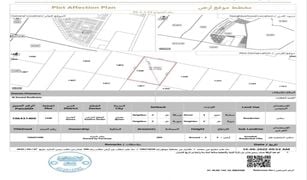 N/A Land for sale in Paradise Lakes Towers, Ajman Al Aamra Gardens