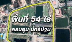 N/A Land for sale in Sam Ngam, Nakhon Pathom 