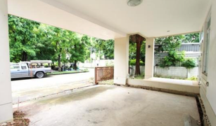 3 chambres Maison a vendre à Saphan Sung, Bangkok Baan Prompat Rama 9-Wongwan