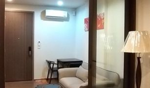 1 Bedroom Condo for sale in Phra Khanong Nuea, Bangkok The Line Sukhumvit 71