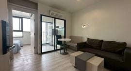 Available Units at Skyline Rattanathibet 