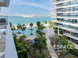 2 Bedroom Apartment for sale at Serenia Residences East, Serenia Residences The Palm