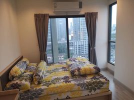 2 Schlafzimmer Wohnung zu vermieten im Ideo Mobi Rama 9, Huai Khwang