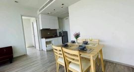 Baan Plai Haad 在售单元