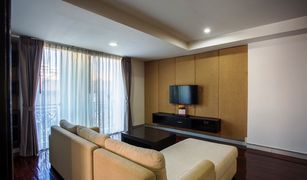 曼谷 Khlong Toei Nuea Mona Suite 2 卧室 公寓 售 
