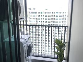 1 спален Кондо в аренду в Knightsbridge Collage Ramkhamhaeng, Hua Mak, Банг Капи