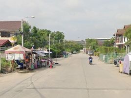  Land for sale in Bang Kapi, Bangkok, Khlong Chan, Bang Kapi