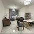 1 Bedroom Condo for sale at Noura Tower, Al Habtoor City