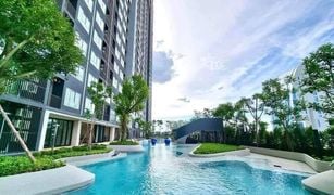 Кондо, 1 спальня на продажу в Bang Phlat, Бангкок Ideo Charan 70 - Riverview
