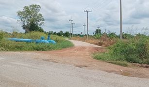 N/A Land for sale in Wat Luang, Pattaya 