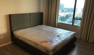 1 Bedroom Condo for sale in Bang Sue, Bangkok 333 Riverside