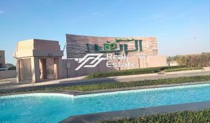 2 Bedrooms Villa for sale in Al Reef Villas, Abu Dhabi Desert Style