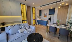 1 Bedroom Condo for sale in Khlong Toei Nuea, Bangkok Noble BE19