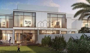 3 chambres Maison de ville a vendre à Saadiyat Beach, Abu Dhabi Al Jubail Island