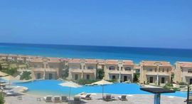 Available Units at Telal Alamein