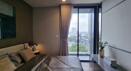 Available Units at The Issara Sathorn