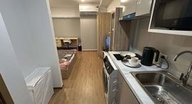 Available Units at The LIVIN Ramkhamhaeng