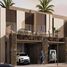 4 Bedroom Townhouse for sale at The Fields, District 11, Mohammed Bin Rashid City (MBR)