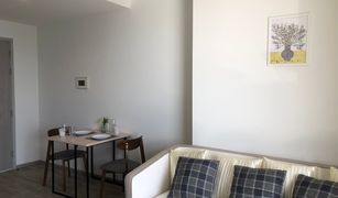 1 Bedroom Condo for sale in Nong Prue, Pattaya Aeras