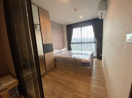 1 Bedroom Condo for sale at The Excel Hideaway Sukhumvit 71, Phra Khanong Nuea
