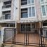 3 Bedroom Villa for sale at Baan Klang Muang Urbanion Srinakarin 46/1, Nong Bon