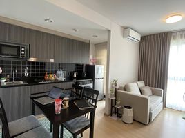 2 Schlafzimmer Wohnung zu vermieten im Unio Sukhumvit 72 (Phase 2), Samrong Nuea
