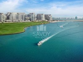 2 Bedroom Apartment for sale at Mayan 4, Yas Bay, Yas Island