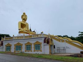  Grundstück zu verkaufen in Khao Saming, Trat, Khao Saming