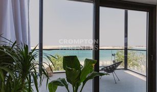 1 Bedroom Apartment for sale in Makers District, Abu Dhabi Pixel