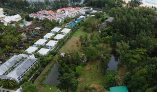 N/A Grundstück zu verkaufen in Karon, Phuket 