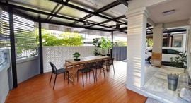 Доступные квартиры в Suwinthawong Housing