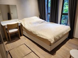 1 Schlafzimmer Wohnung zu verkaufen im Runesu Thonglor 5, Khlong Tan Nuea