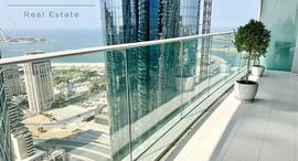 Damac Heights at Dubai Marina इकाइयाँ उपलब्ध हैं