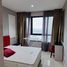Studio Penthouse for rent at Sri Petaling, Petaling, Kuala Lumpur, Kuala Lumpur