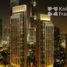 1 Bedroom Condo for sale at Act Two, Opera District, Downtown Dubai, Dubai