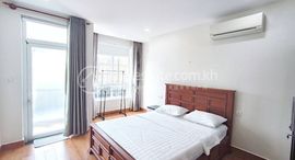 1bedroom Apartment for Rent 에서 사용 가능한 장치