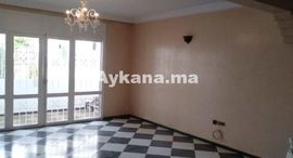 Verfügbare Objekte im Vente Appartement Rabat Hay Riad REF 1435