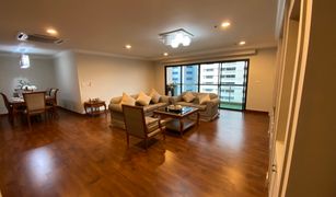 3 Bedrooms Condo for sale in Khlong Toei Nuea, Bangkok G.P. Grande Tower